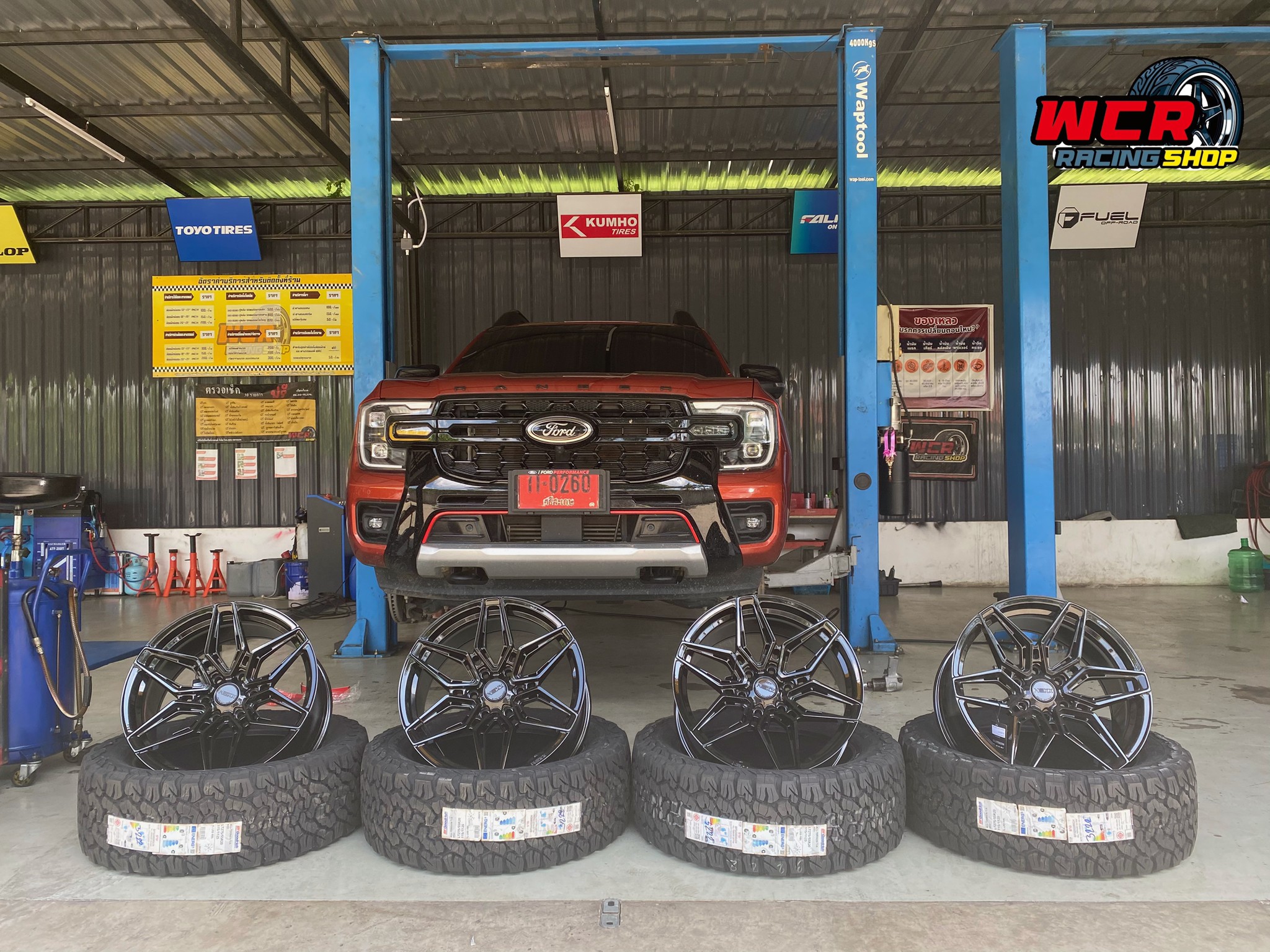 ล้อเบา NEXX-XX01 ขอบ20 พร้อมยาง BF KO2 ขนาเ275/55-20