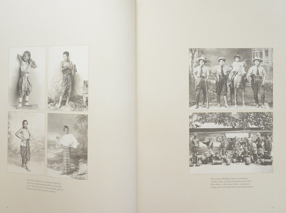 THAILAND SEVEN DAYS IN THE KINGDOM (เล่มใหญ่)