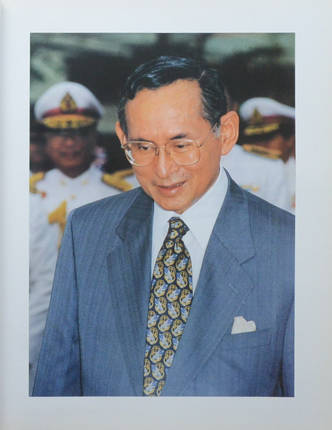 พระราชกรณียกิจ ระหว่างเดือน ตุลาคม 2543-กันยายน 2544