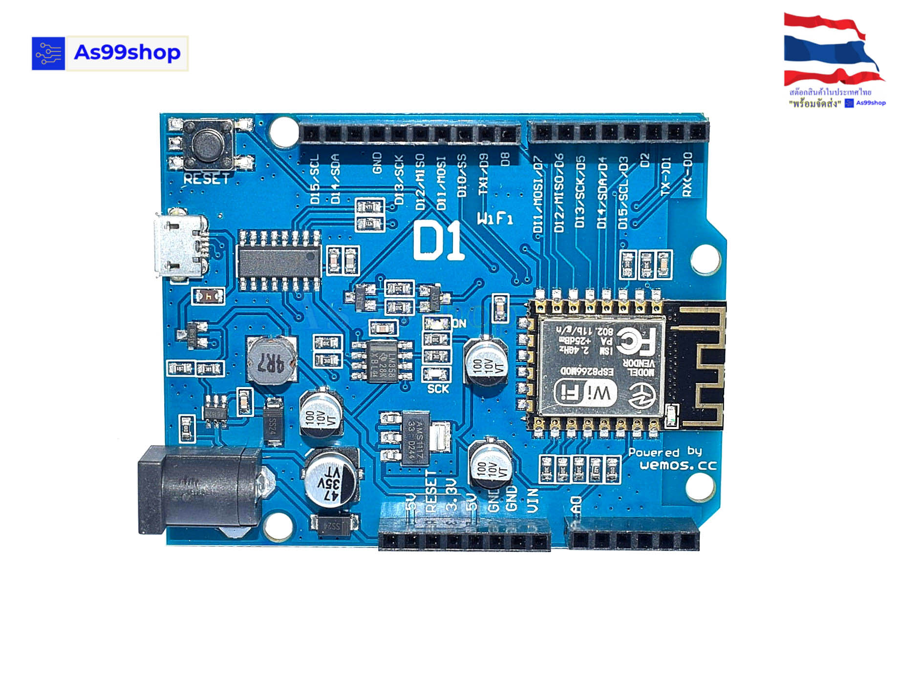 WeMos D1 WiFi UNO development board ESP8266 directly with IDE