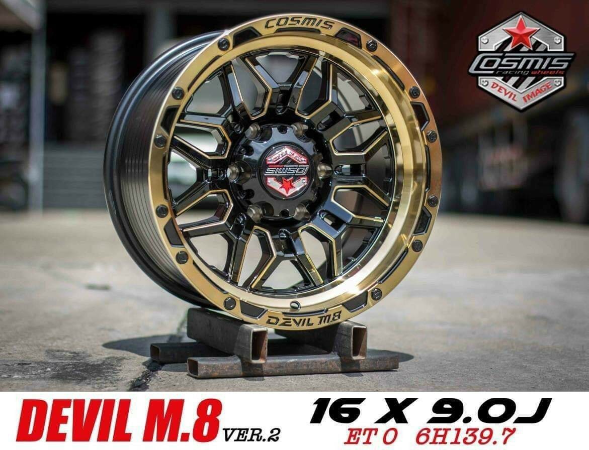 ล้อเเม็กซ์ cosmis devil M8 ขอบ 16 ราคาพิเศษ