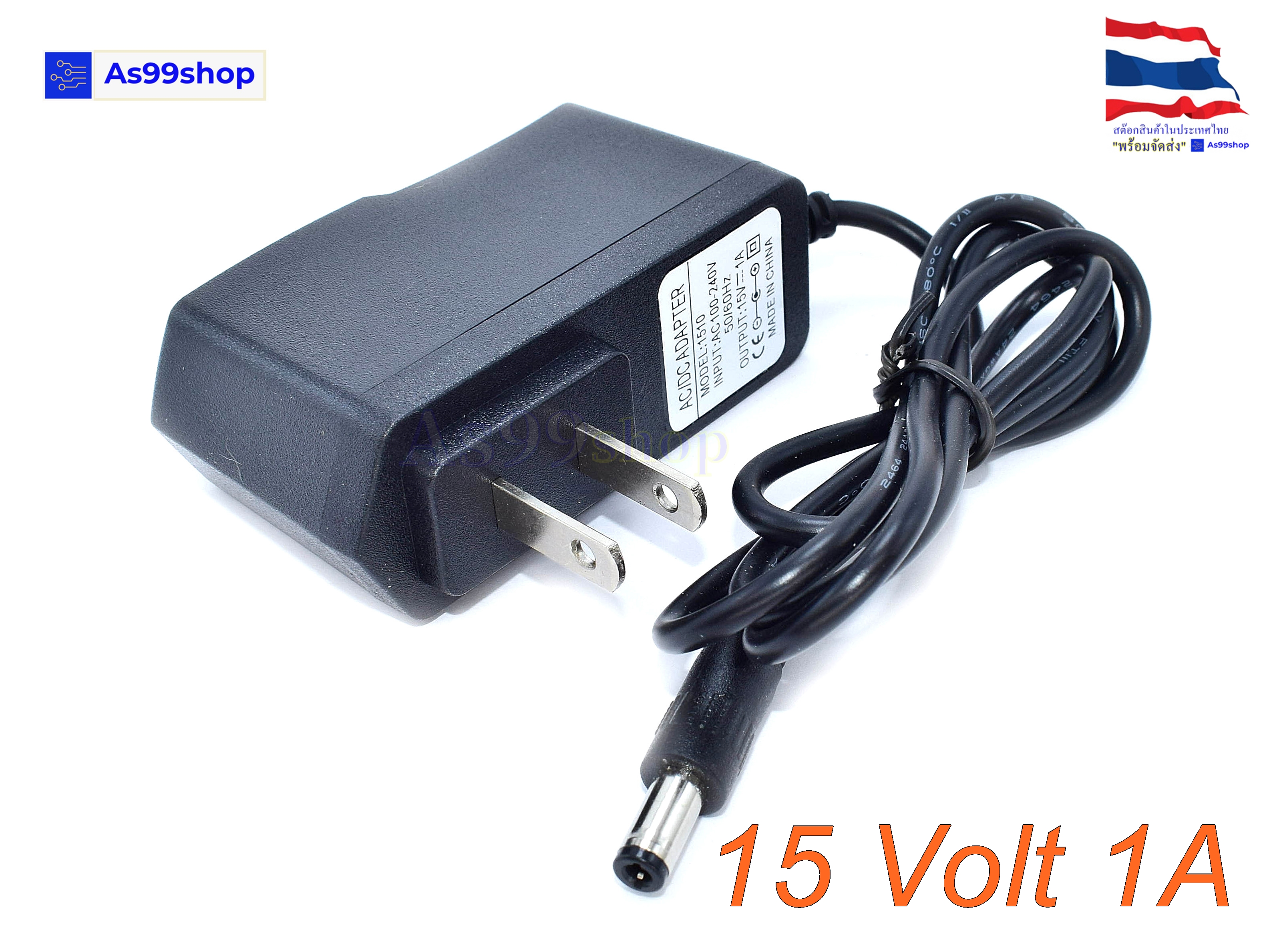 15V/1A Power Adapter AC100-240V Output DC 15V 1A US Plug