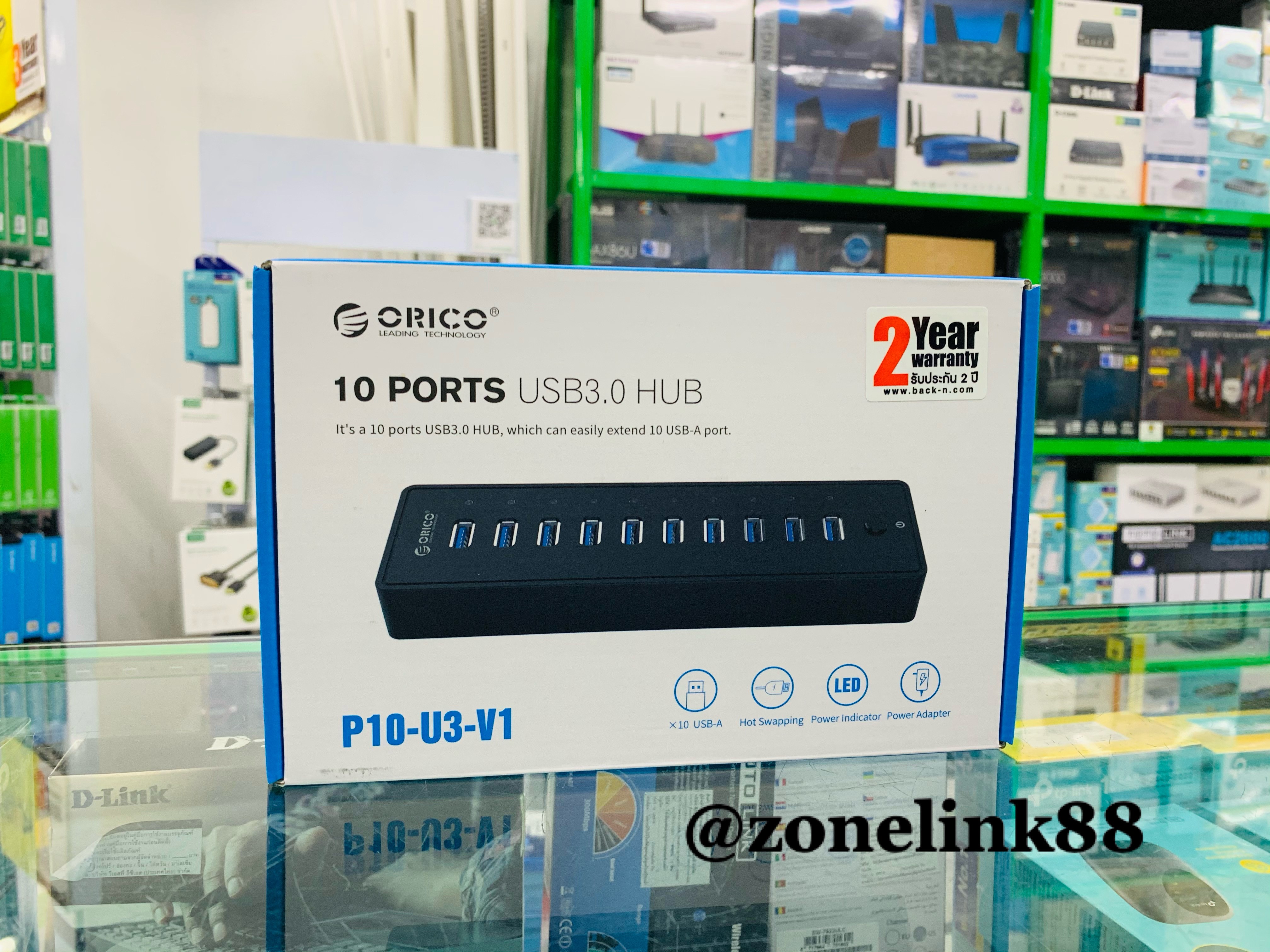 P10-U3 10 Ports USB3.0 HUB w/ 12V 4A