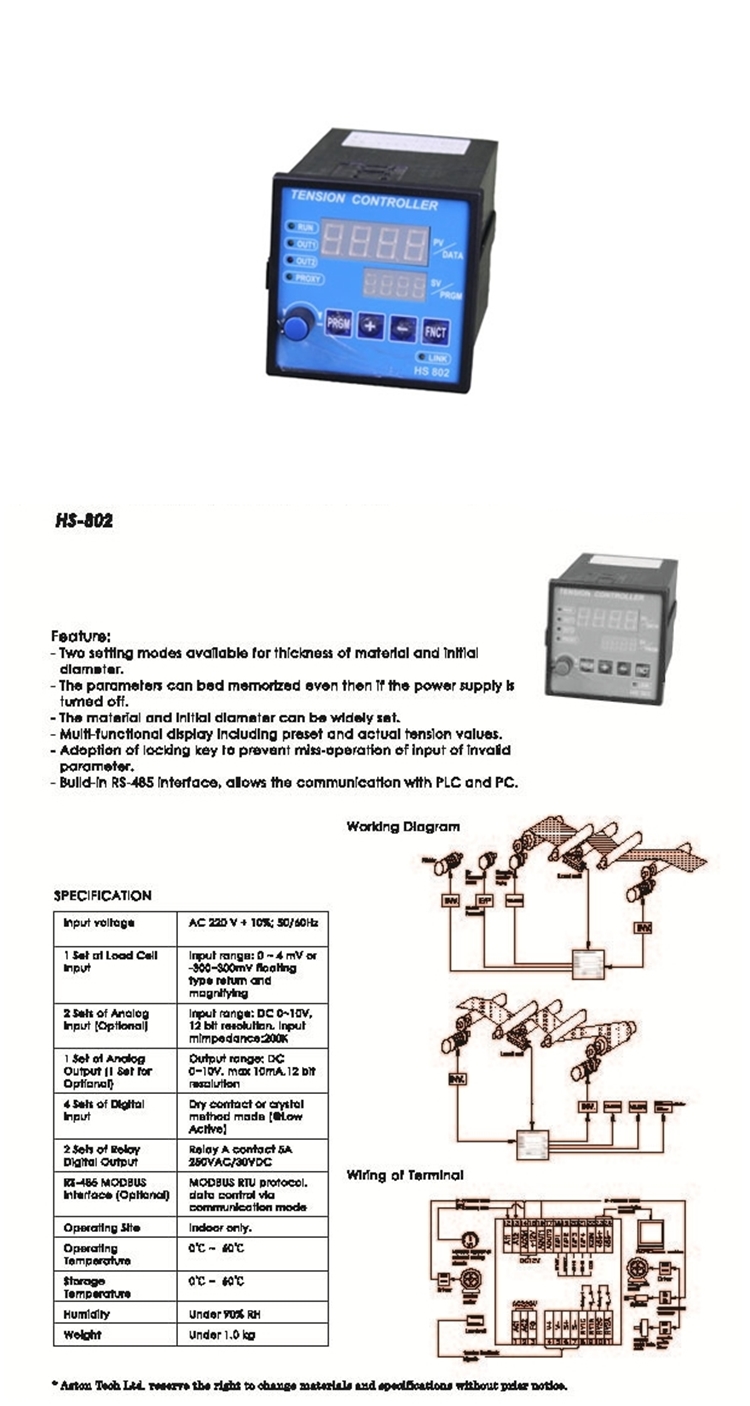 Tension Controller - Tension Controller / HS-802
