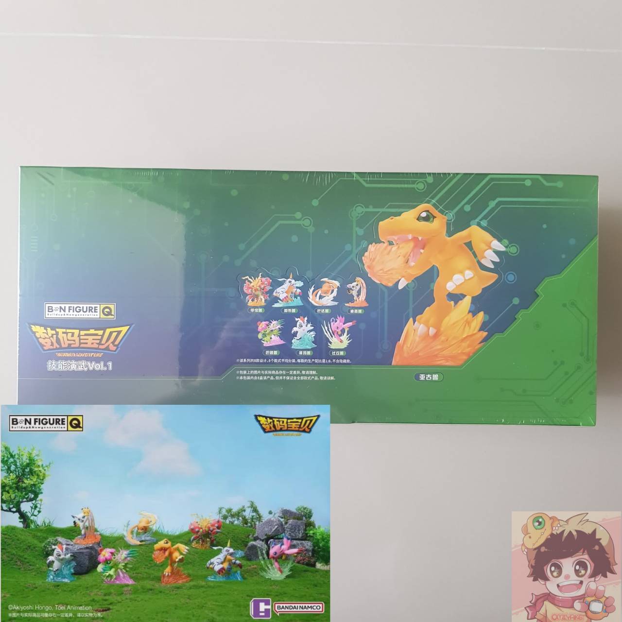 B&N Figure x Bandai - Digimon Adventure The partner Digimon(Digimon+Effect) Digimon Blind Box ดิจิม่อนกล่องสุ่ม[ยกชุด]