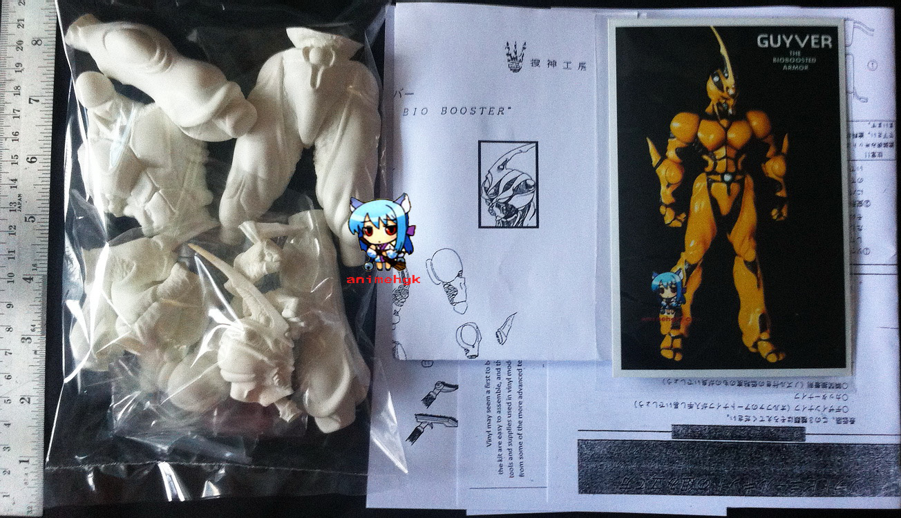 กายเวอร์ Guyver 2 1/6