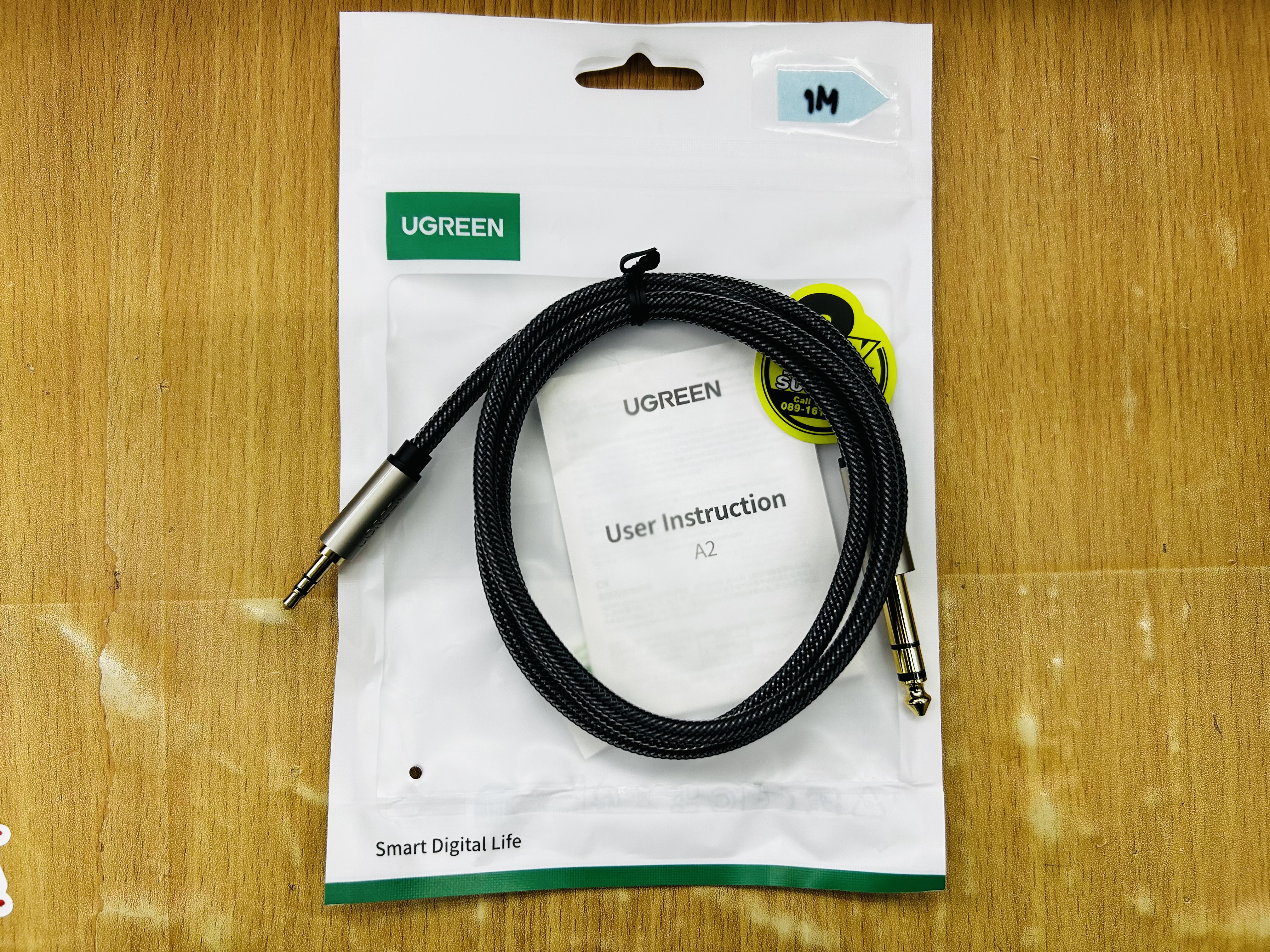 UGREEN AV12/10625 3.5mm to 6.35mm TRS Stereo Audio cable 1m.