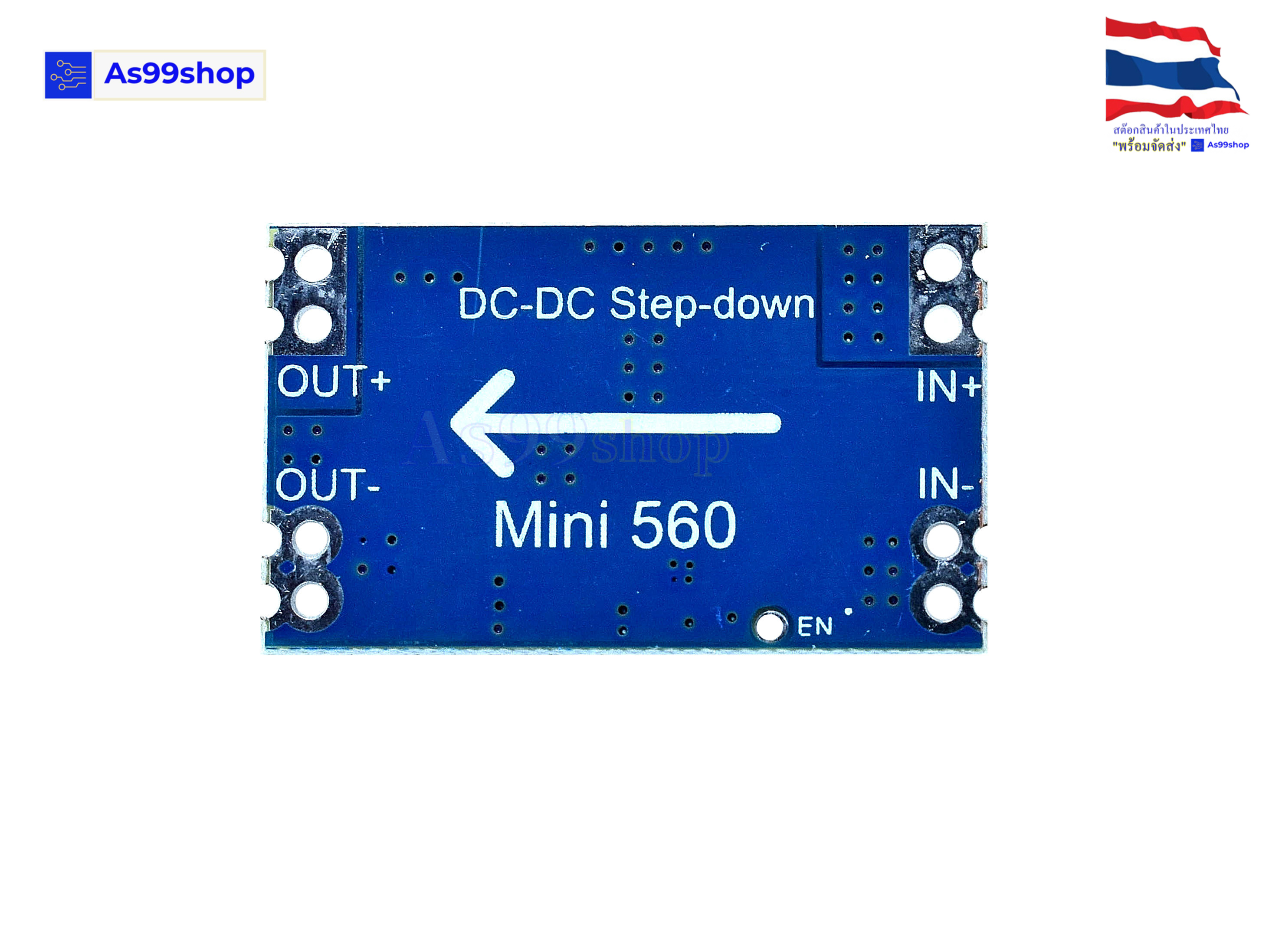 mini560 5-20V เป็น 3.3V กระแสสูงสุด 5A Step down Module