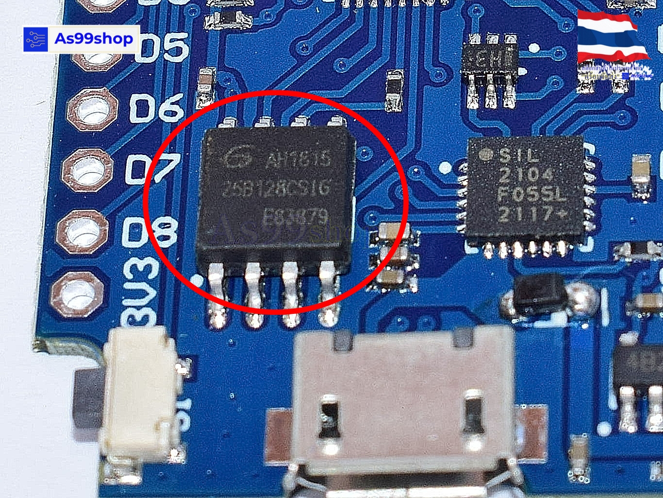 mini D1 PRO upgrade version 16MB wifi ESP8266 development board LUA NODEMCU CP2104