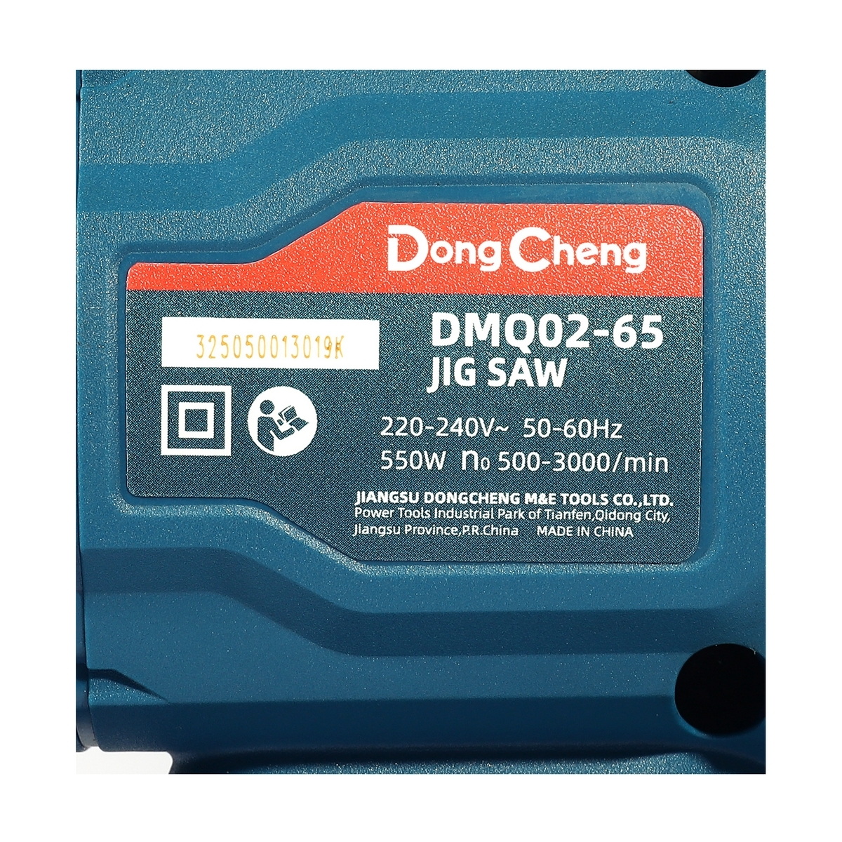 Dong Cheng DMQ02-65 เลื่อยจิ๊กซอว์ไฟฟ้า 550W 800-3000rpm