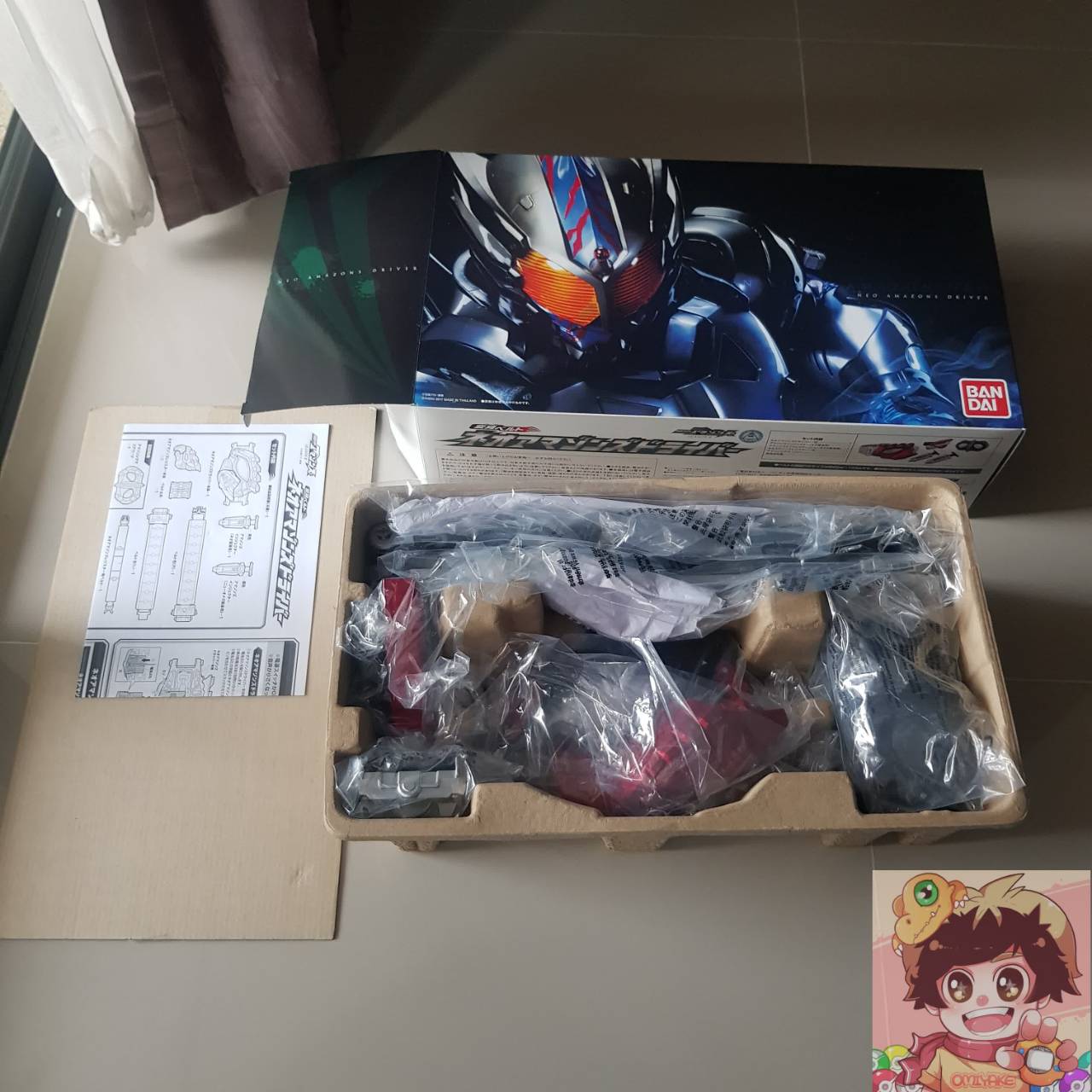 Kamen Rider Amazons - DX Neo Amazon Driver[Premium Bandai][USED]มาสค์ไรเดอร์อมาซอนนีโอ เข็มขัดมาสไรเดอร์