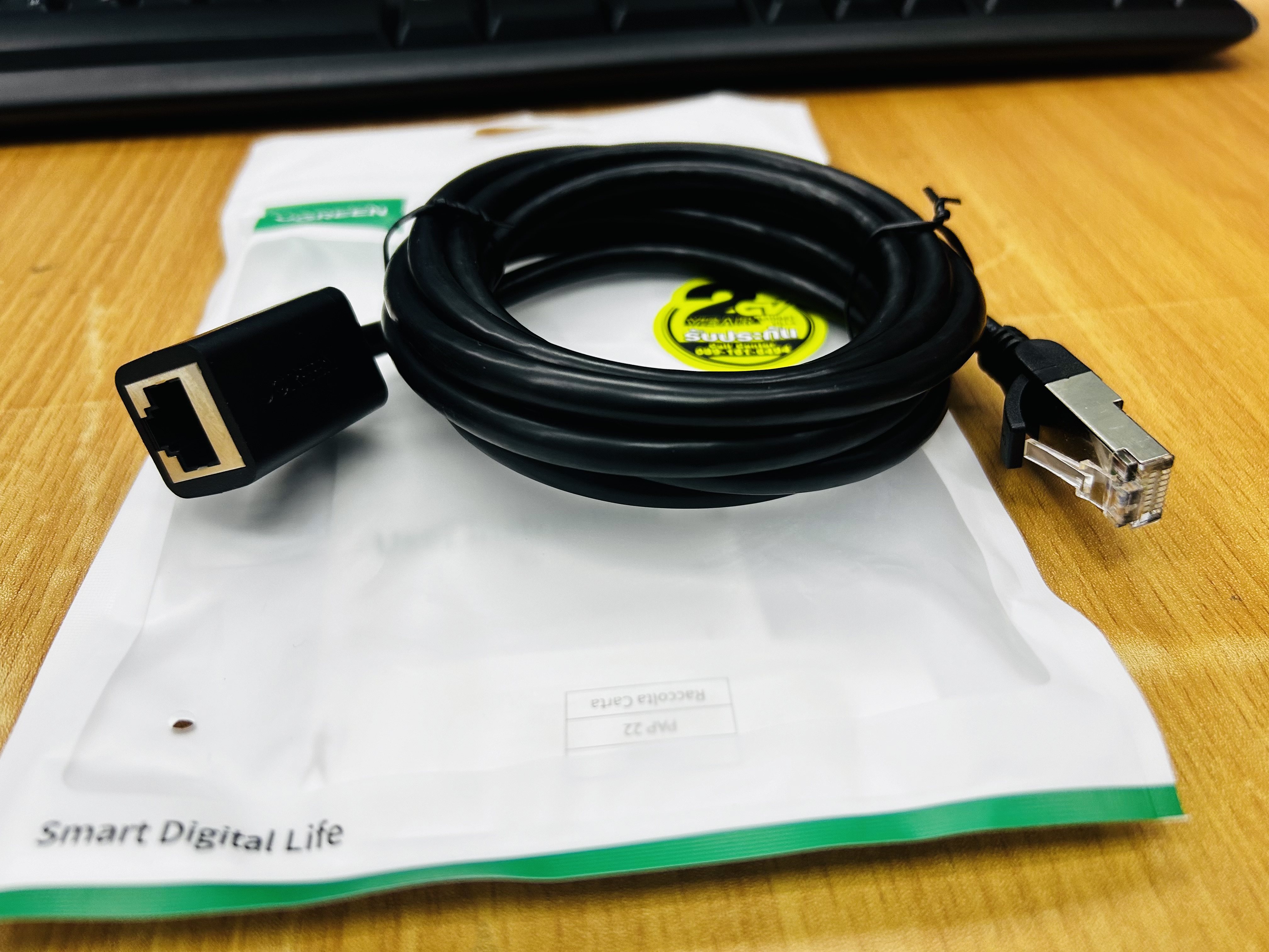 UGREEN 11281 Cat6 F/UTP Ethernet RJ45 Extension Male/Female Patch Cord 2m.