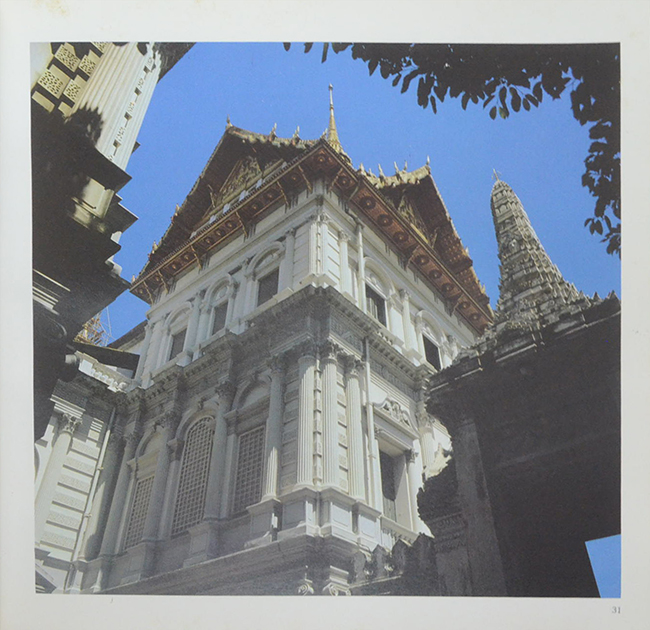 THE SIGHTS OF RATTANAKOSIN