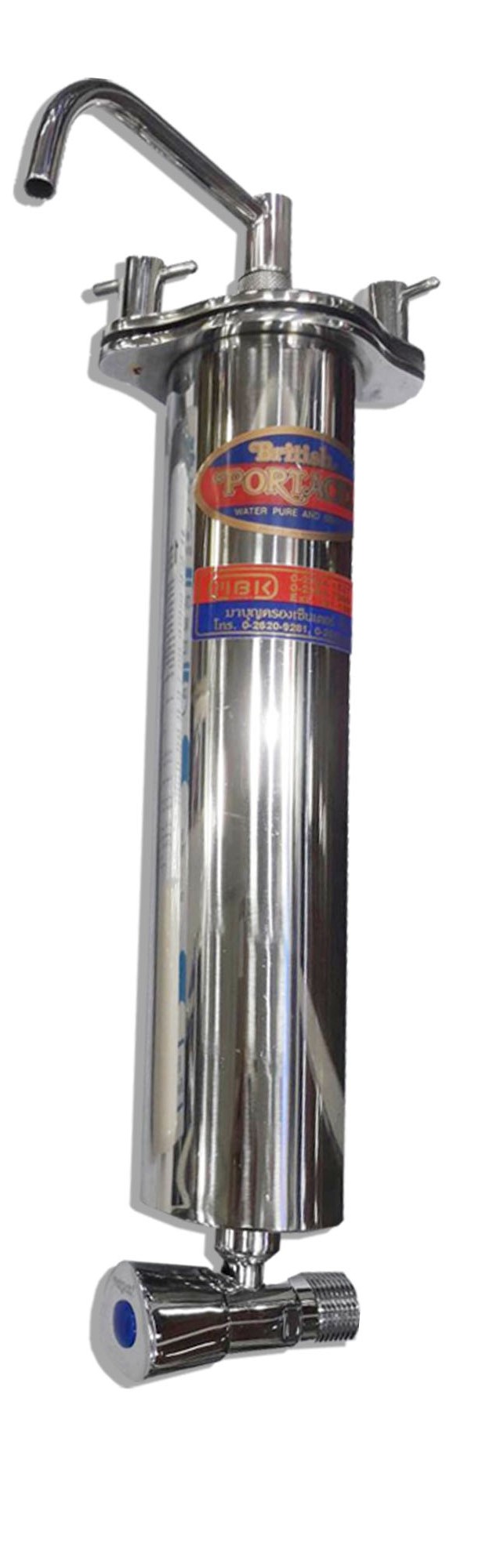 เครื่องกรองน้ำ รุ่น BPS