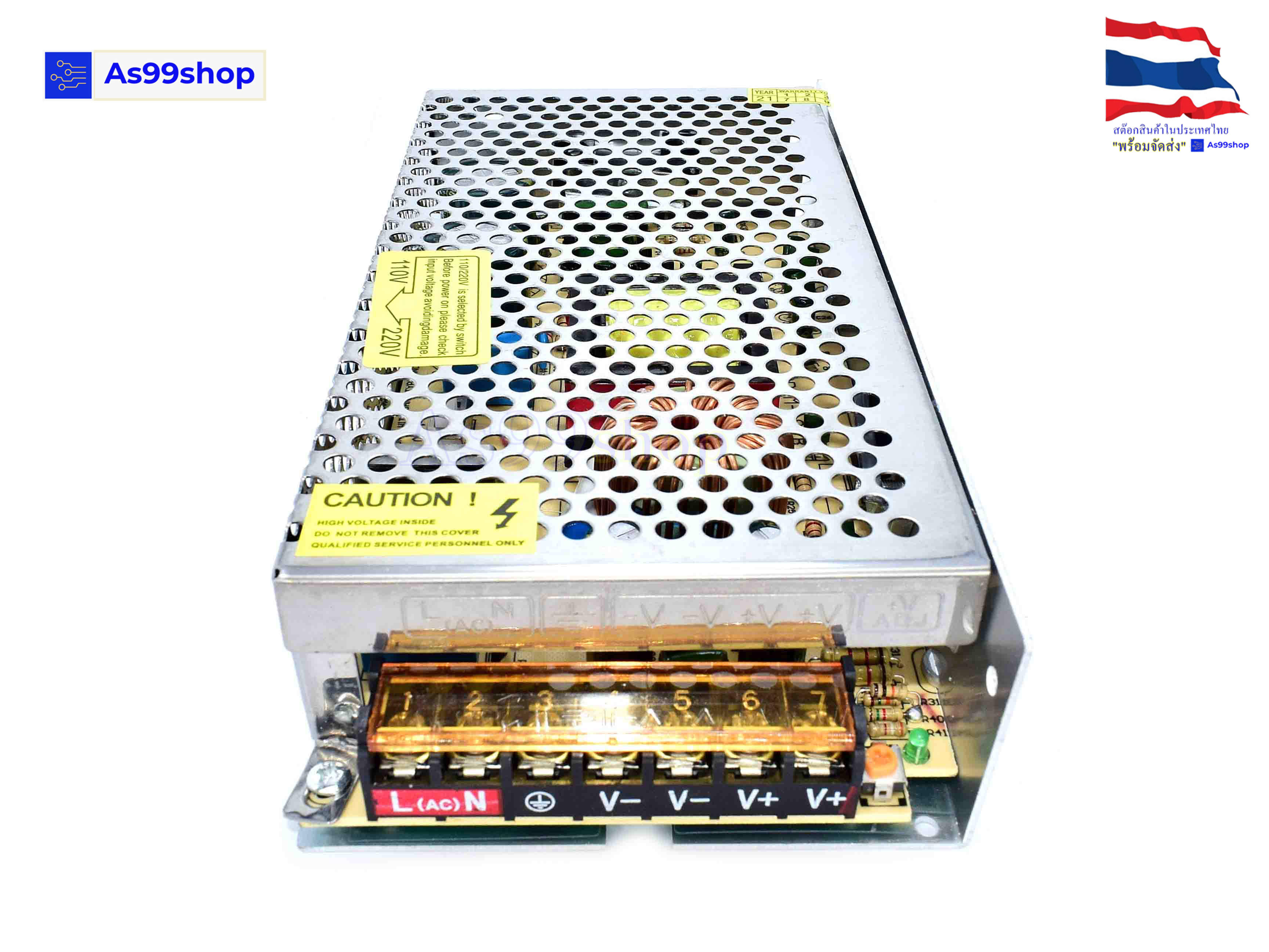 สวิตชิ่งเพาเวอร์ซัพพลาย Switching Power Supply 28V 15A 420W(สีเงิน) S-420-28