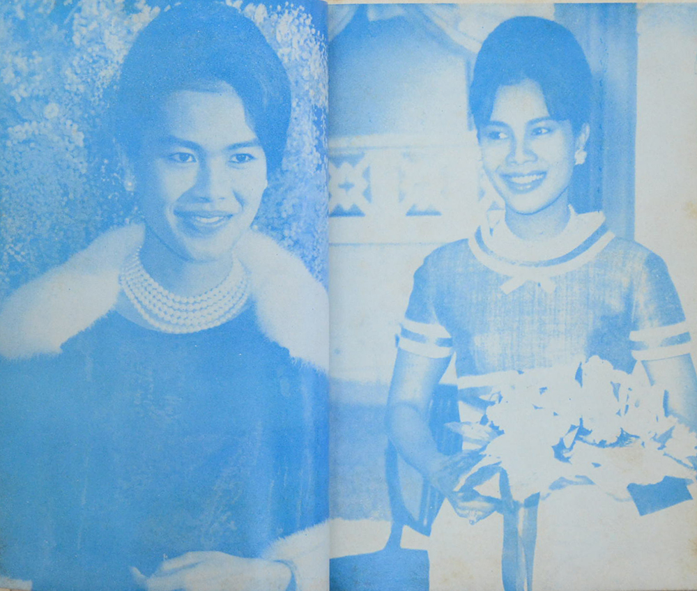 สมเด็จพระนางเจ้าสิริกิติ์ พระบรมราชินีนาถ