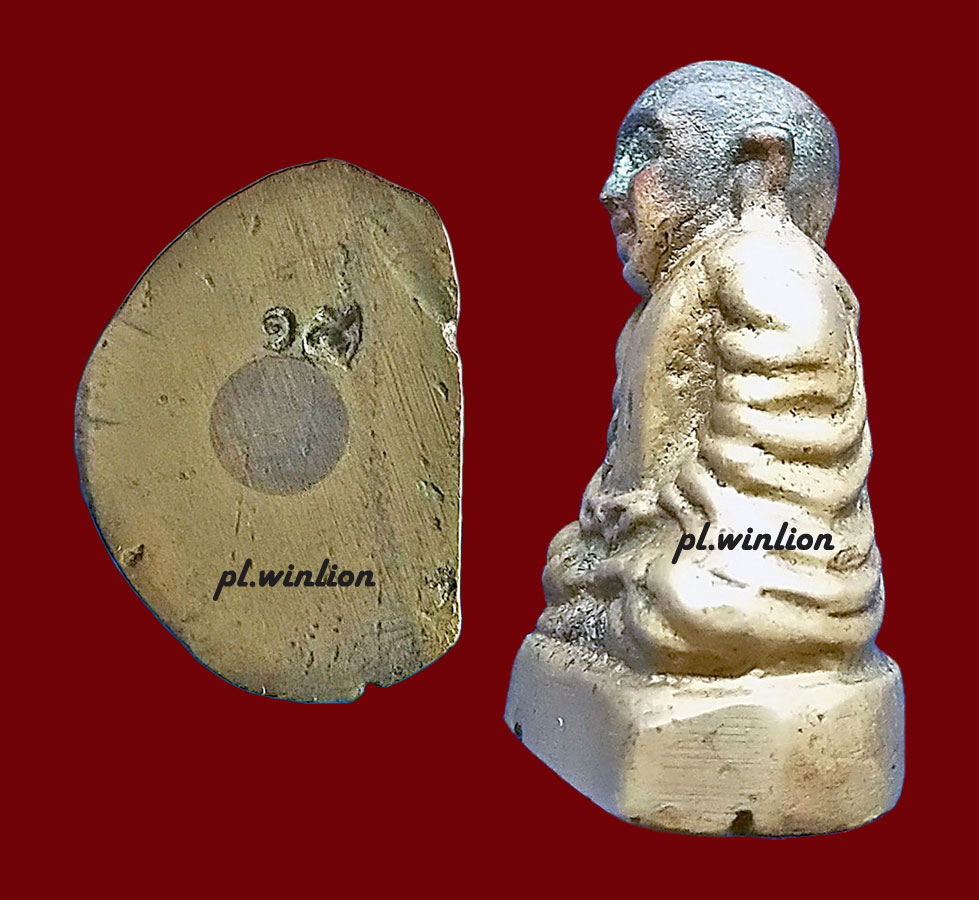 หลวงพ่อเงิน วัดบางคลาน ปี 2515 ออกวัดท่าบัวทอง จ.พิจิตร