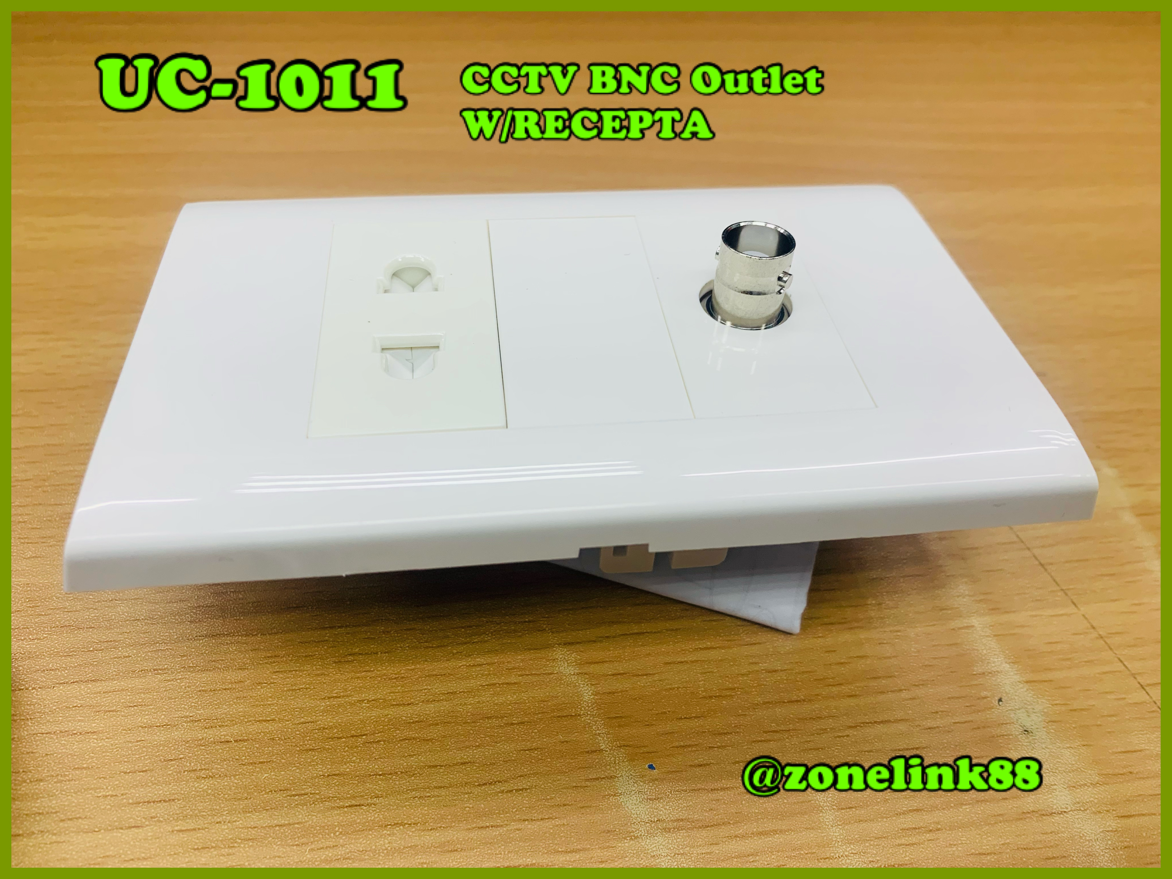 Link UC-1011 CCTV OUTLET W/RECEPTABLE set(2X4)