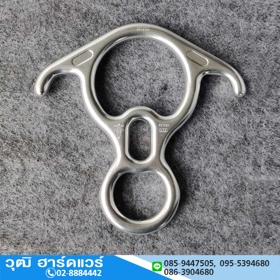 YAMADA รุ่น Y-DL8-A ห่วงโรยตัวเลข 8 ไซส์ L มีปีก