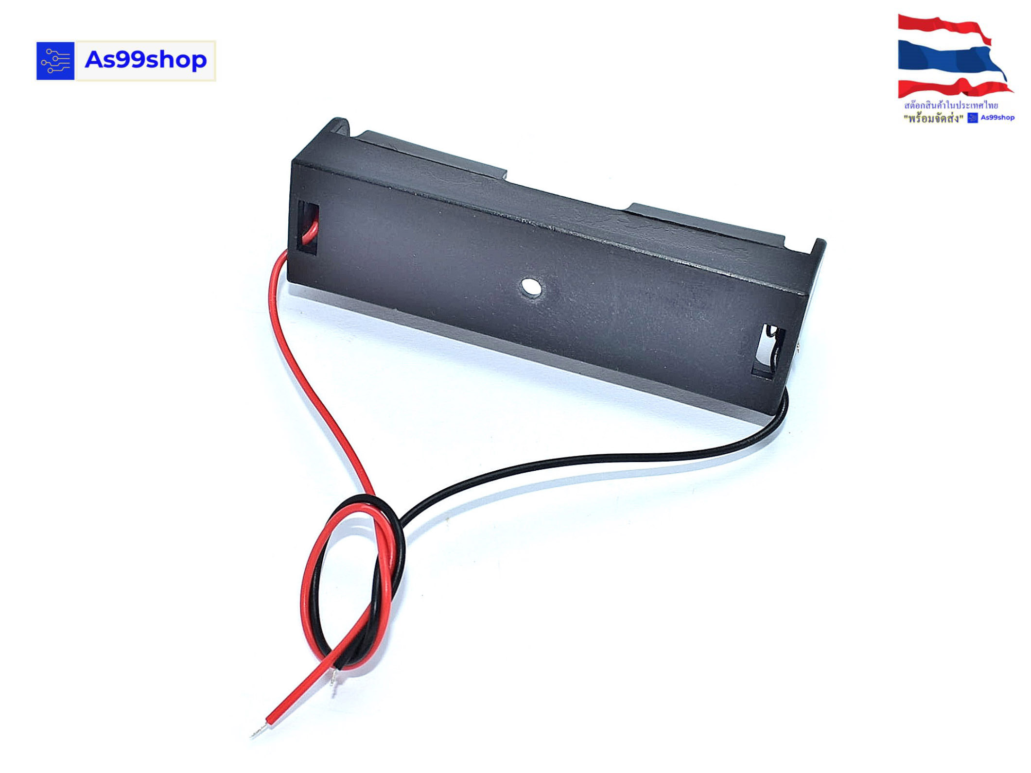 รังถ่าน 1 ช่อง 18650 battery box lithium battery
