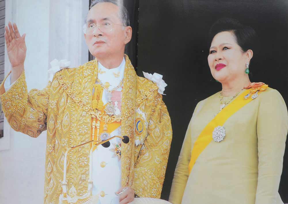 ในหลวงในดวงหฤทัย (พร้อมกล่อง)