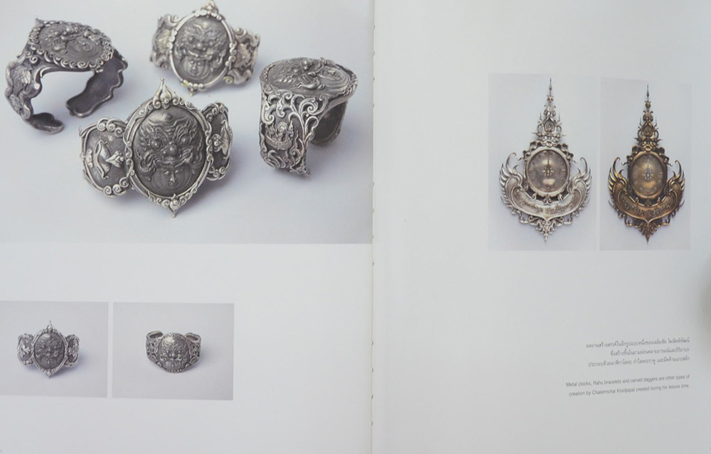 ศิลปะไทยร่วมสมัย เฉลิมชัย โฆษิตพิพัฒน์ (ไทย-อังกฤษ)