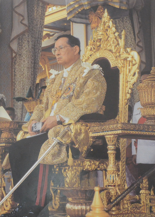 5 ธันวามหาราช มหามงคลเฉลิมพระชนมพรรษา 76 พรรษา (ขายตามสภาพ)