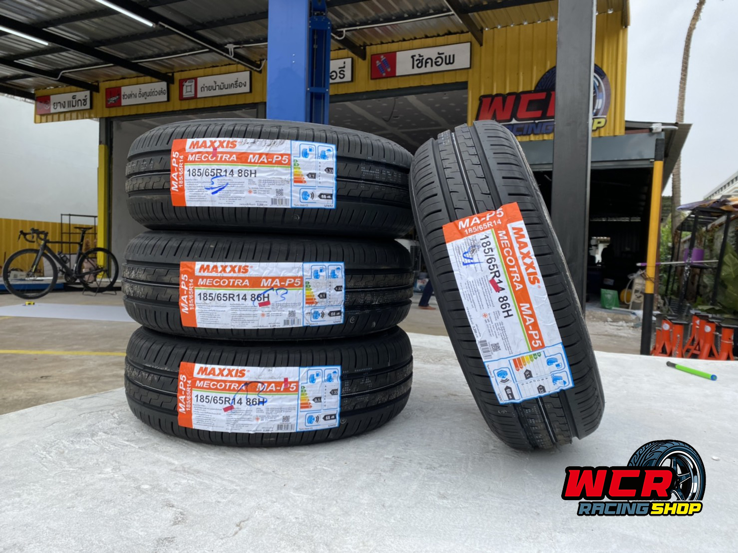 ยาง MAXXIS MA-P5 Size ขนาด 185/65 R14