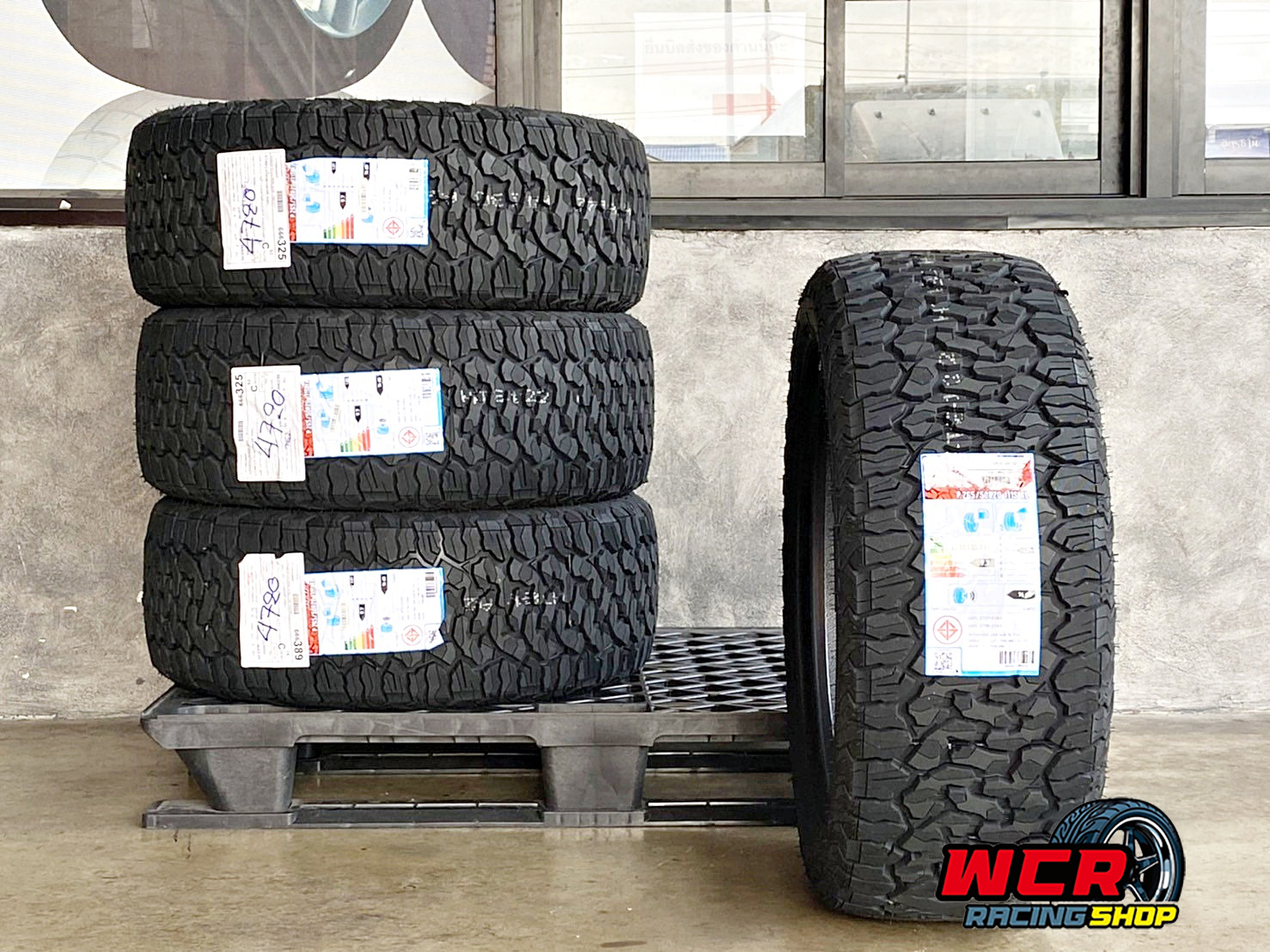 ยาง LENSO TIRES ROAD TERRAIN RT07 265-50R20 ยางเข้าใหม่ ราคาพิเศษ