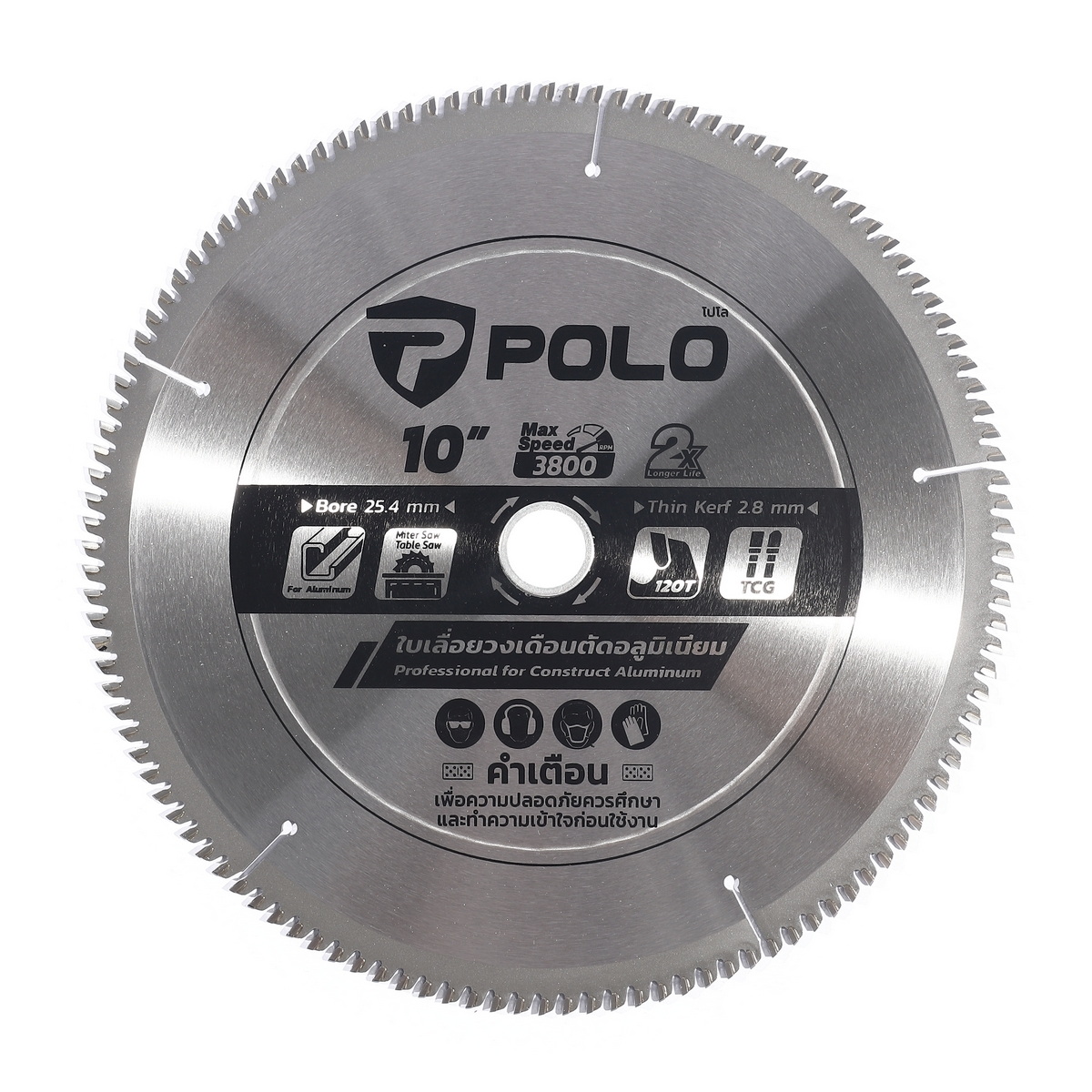 POLO ใบเลื่อยวงเดือนคาร์ไบด์ ตัดอลูมิเนียม 10"x120T
