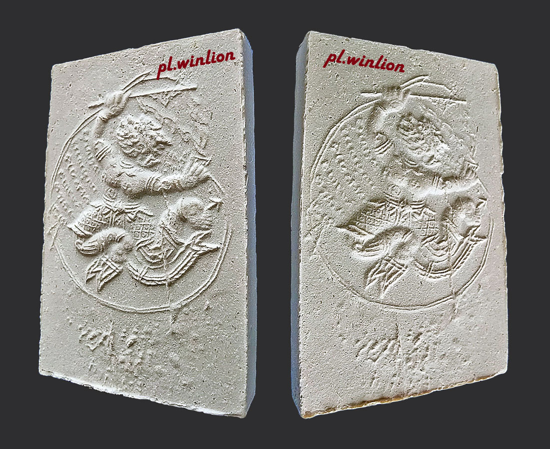 พระสมเด็จหลังหนุมานเชิญธง หลวงปู่หนู วัดทุ่งแหลม จ.ราชบุรี ปี 2516