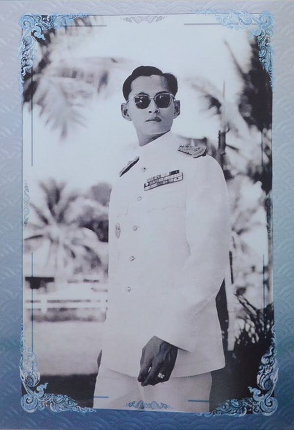 สตมวาร สายธารนิติธรรมตามรอยพ่อ (พร้อมกล่อง)