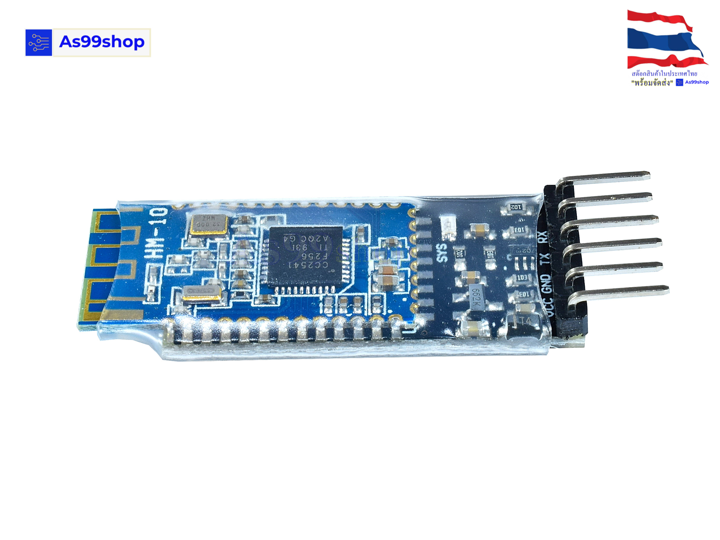 Bluetooth 4.0 BLE HM-10