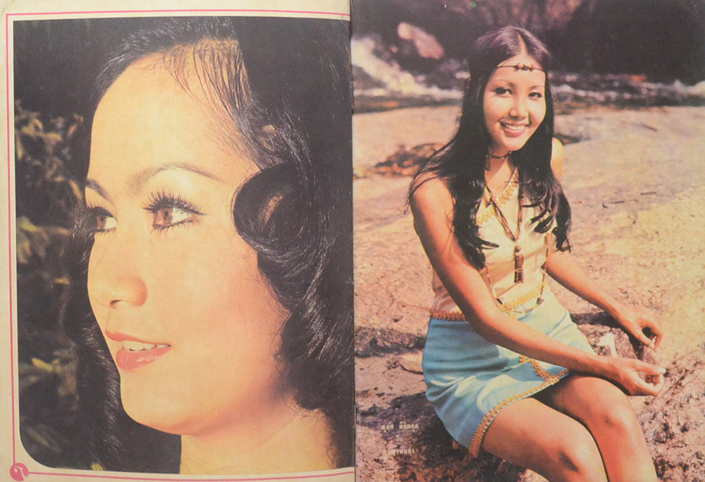 ดาราภาพ ปีที่ 17 ฉบับที่ 8 เมษายน 2516