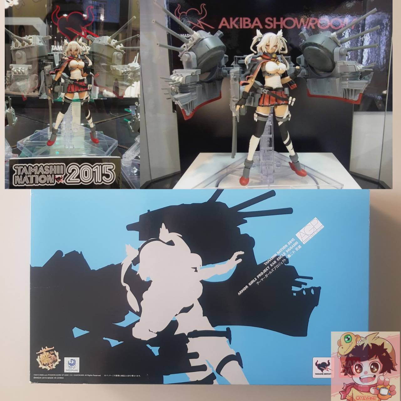 Armor Girls Project - Musashi Kantai Collection(Kan Colle)[BANDAI]เรือรบโมเอะ คันไถคอลเลคชั่น ยามาโตะ เรือประจัญบานมูซาชิ[LOT JP] [Limited + Exclusive (Japan) «Via Lottery Tamashii»]Lottery at Tamashii Webshop 2015