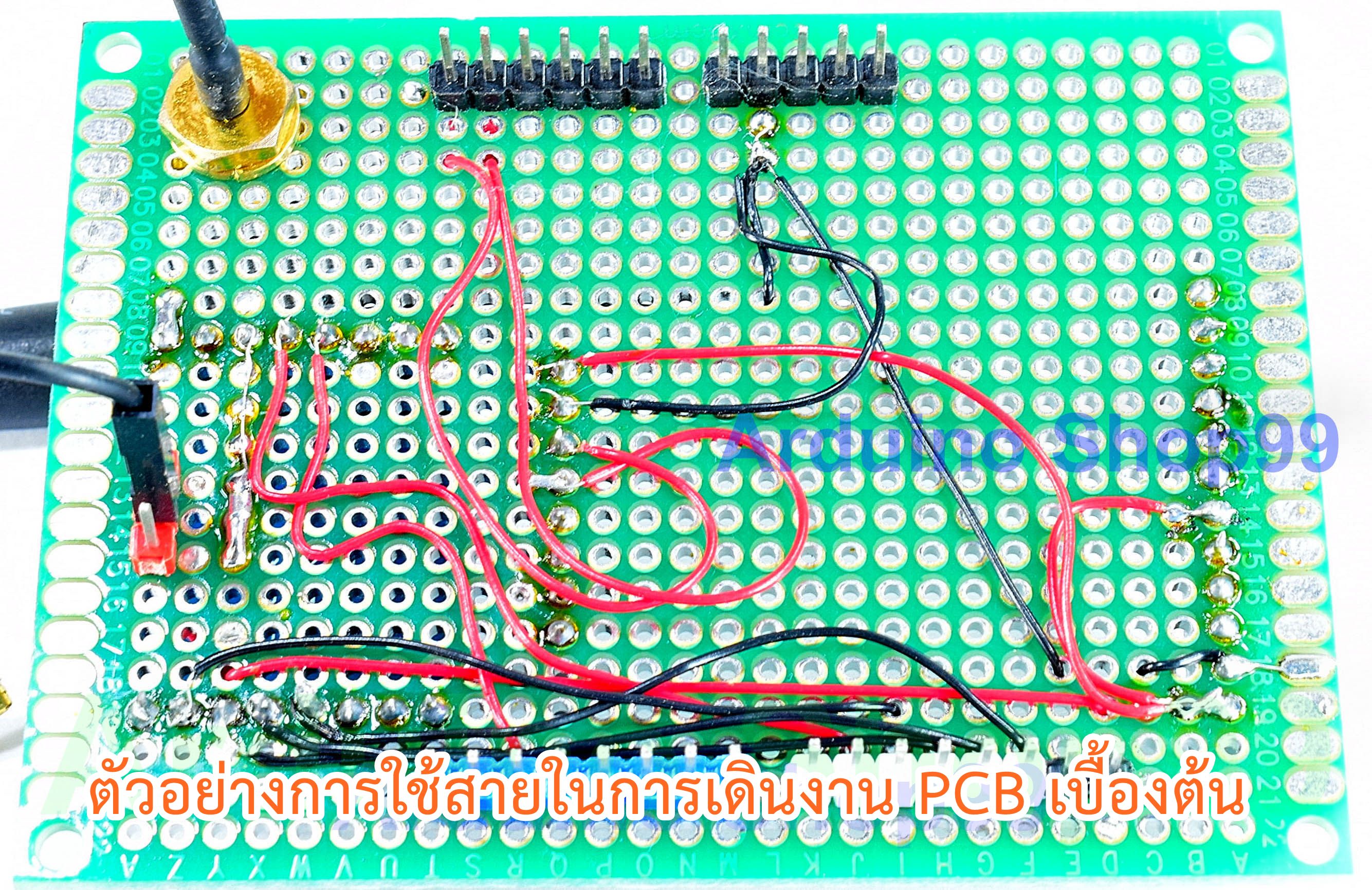 สายไฟอ่อน"คละสี"ขนาด 30AWG 1 ม้วน ยาว 250 เมตร