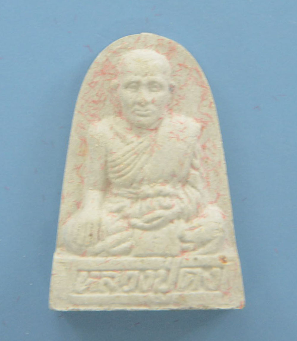 พระผงของขวัญปีใหม่ 2540 (9 องค์ / พร้อมกล่อง)