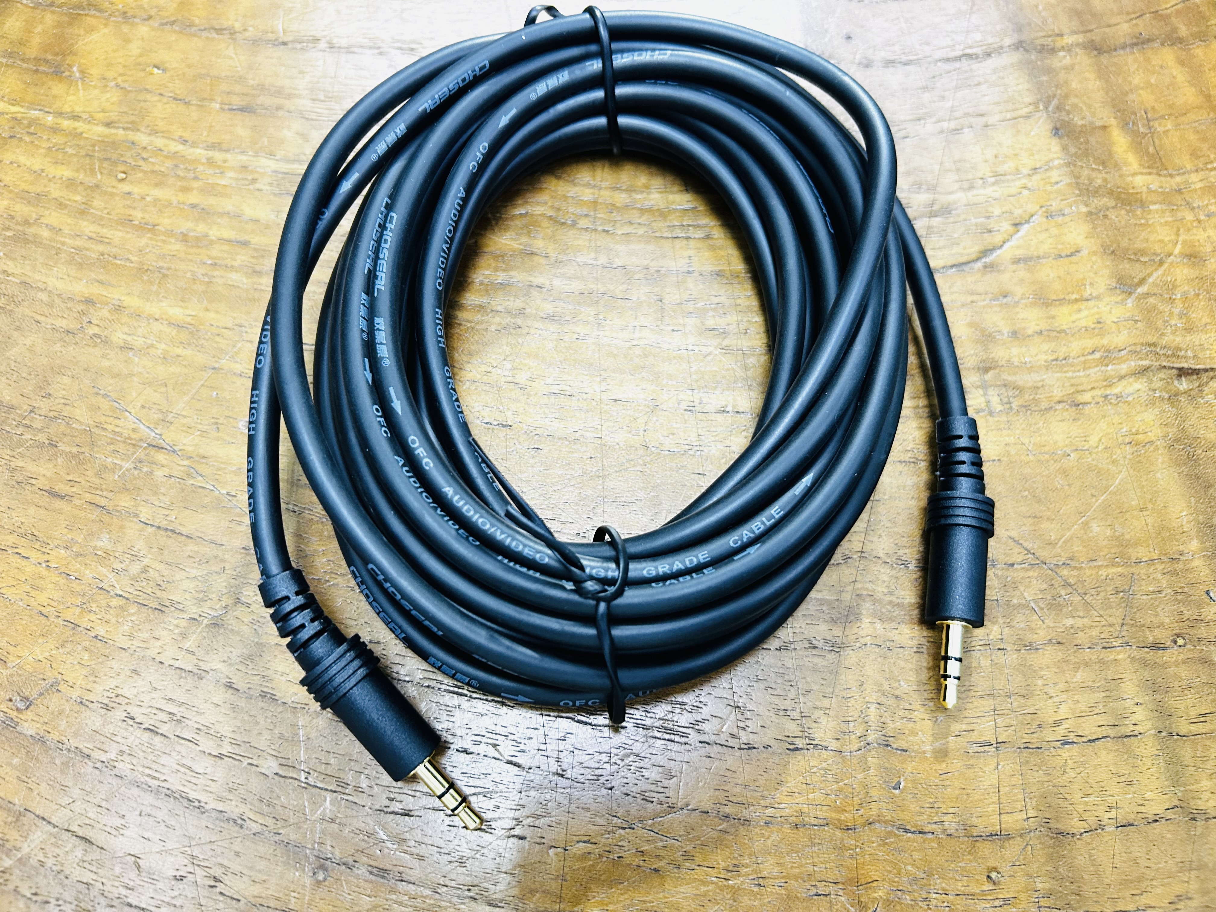 AUX Stereo Cable 5m.(3.5 to 3.5)
