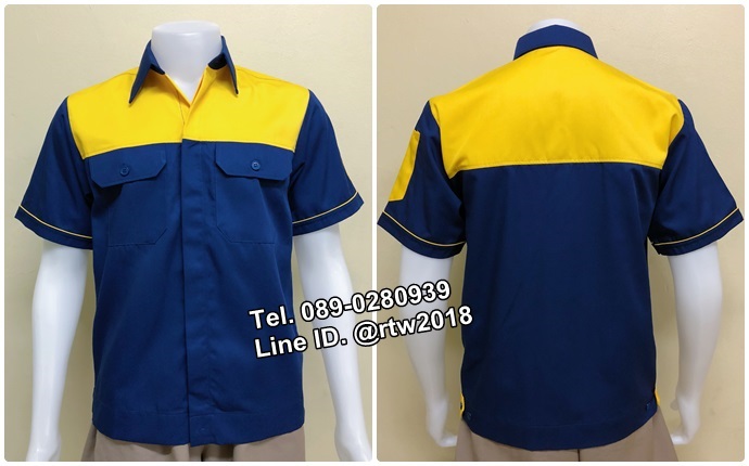 เสื้อช่างแขนสั้นแบบน้ำเงินอกเหลืองกระดุมซ่อนสาบ (รหัส A4)