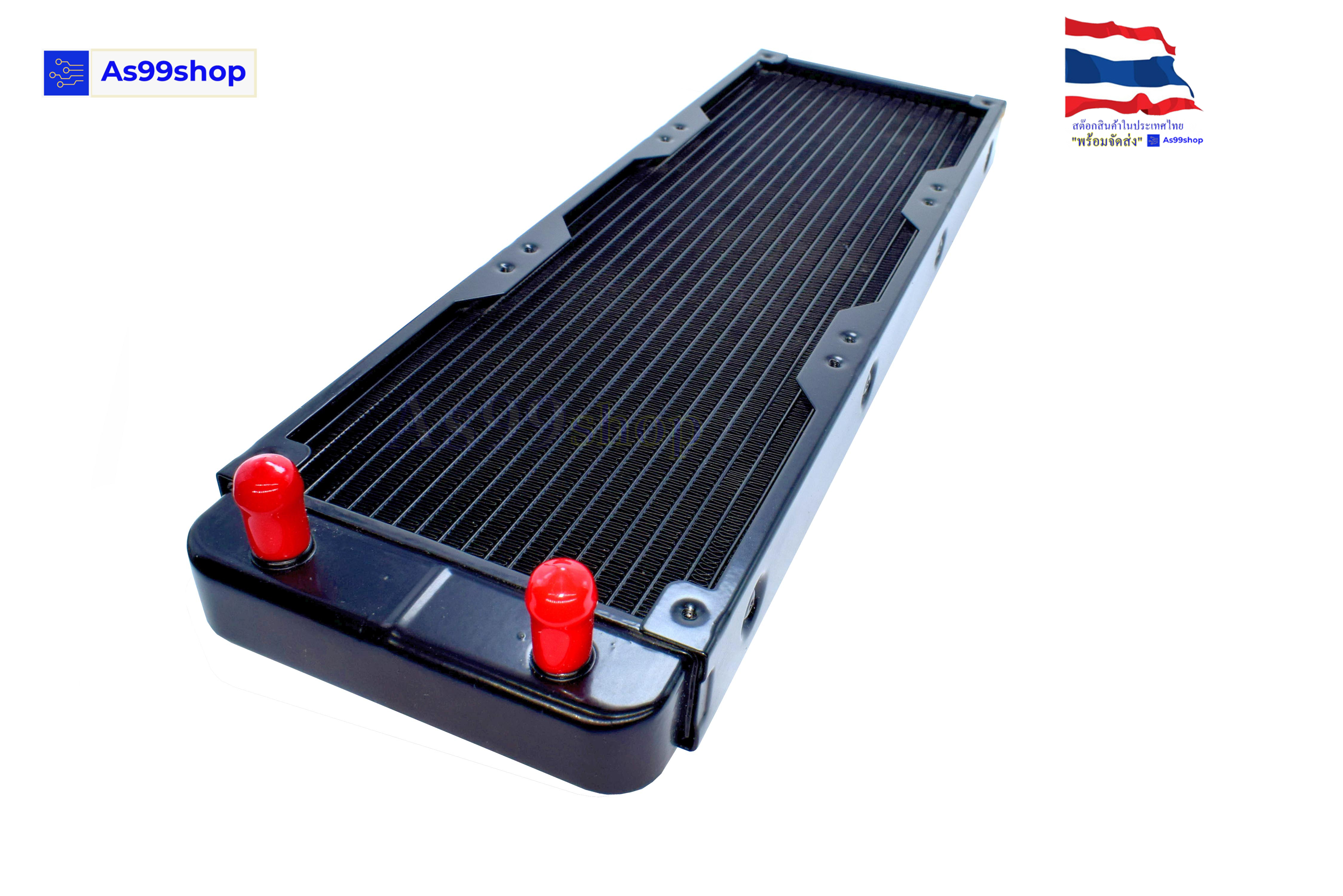 หม้อน้ำระบายความร้อน Aluminium Water Cooling Radiator ขนาด 360 mm. 18 ช่อง