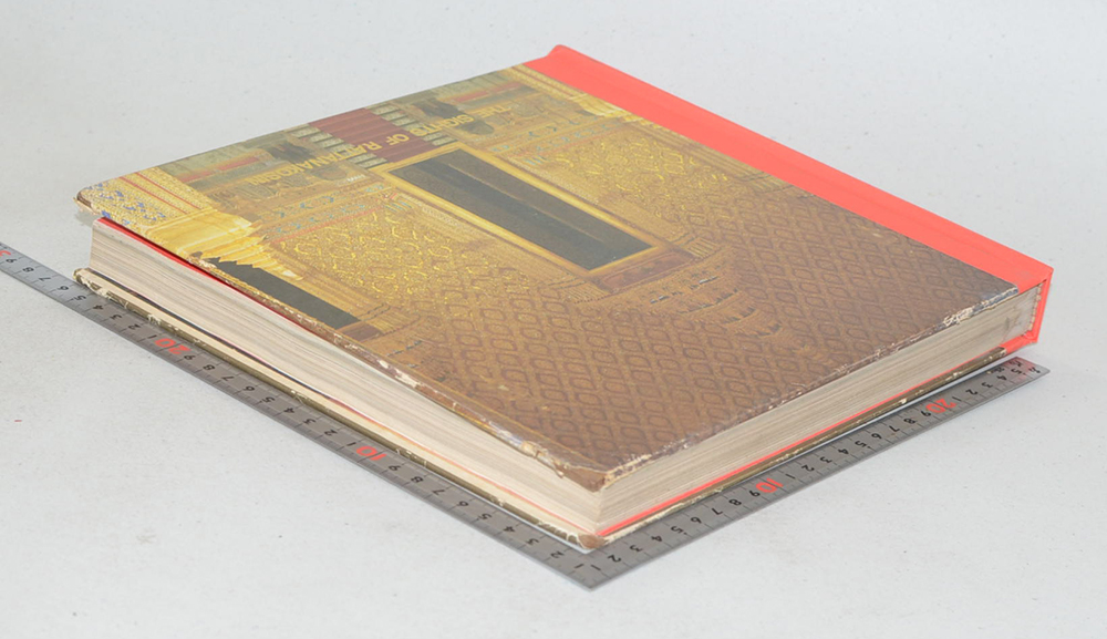 THE SIGHTS OF RATTANAKOSIN