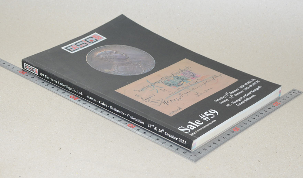 Eur-Seree Collecting Co., Ltd. Sale # 59 Stamps-Coins-Banknotes-Collectbles