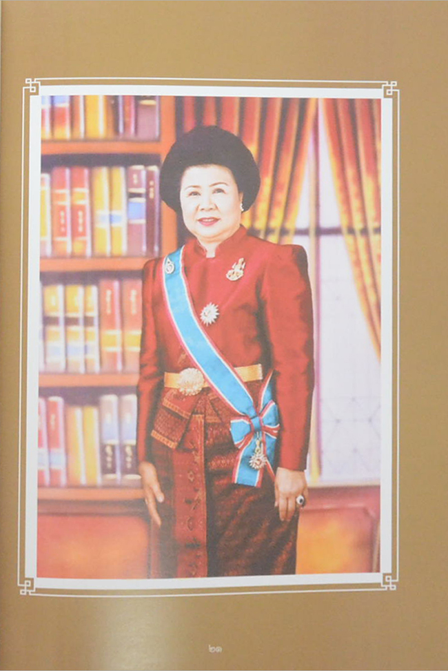 เจียมจิตต์ จิราธิวัฒน์ (ภาพชีวประวัติ-ผลงาน)