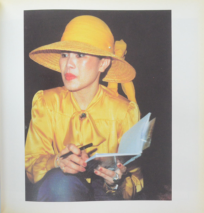 ด้วยพระบารมีสู่ธรรมชาติและชีวิต