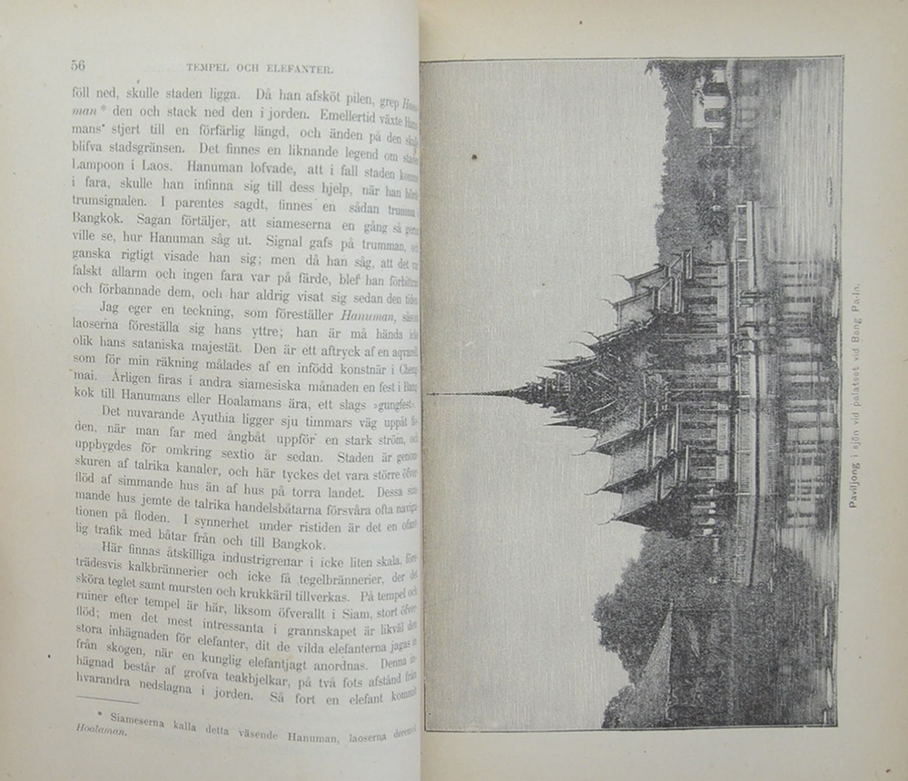 TEMPEL OCH ELEFANTER-สมัยพระปิยมหาราช (2 เล่ม)