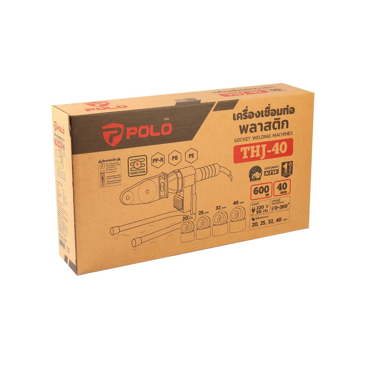 POLO THJ-40 เครื่องเชื่อมท่อ PP-R 20-40mm 600W