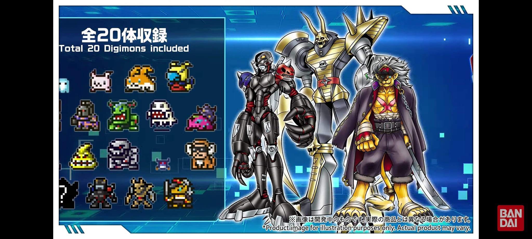 BANDAI DIGIMON Digital Monster V-PET [Color Version]Version 3 Original PURPLE COLOR(สีม่วง) รุ่นจอสี ดิจิม่อน