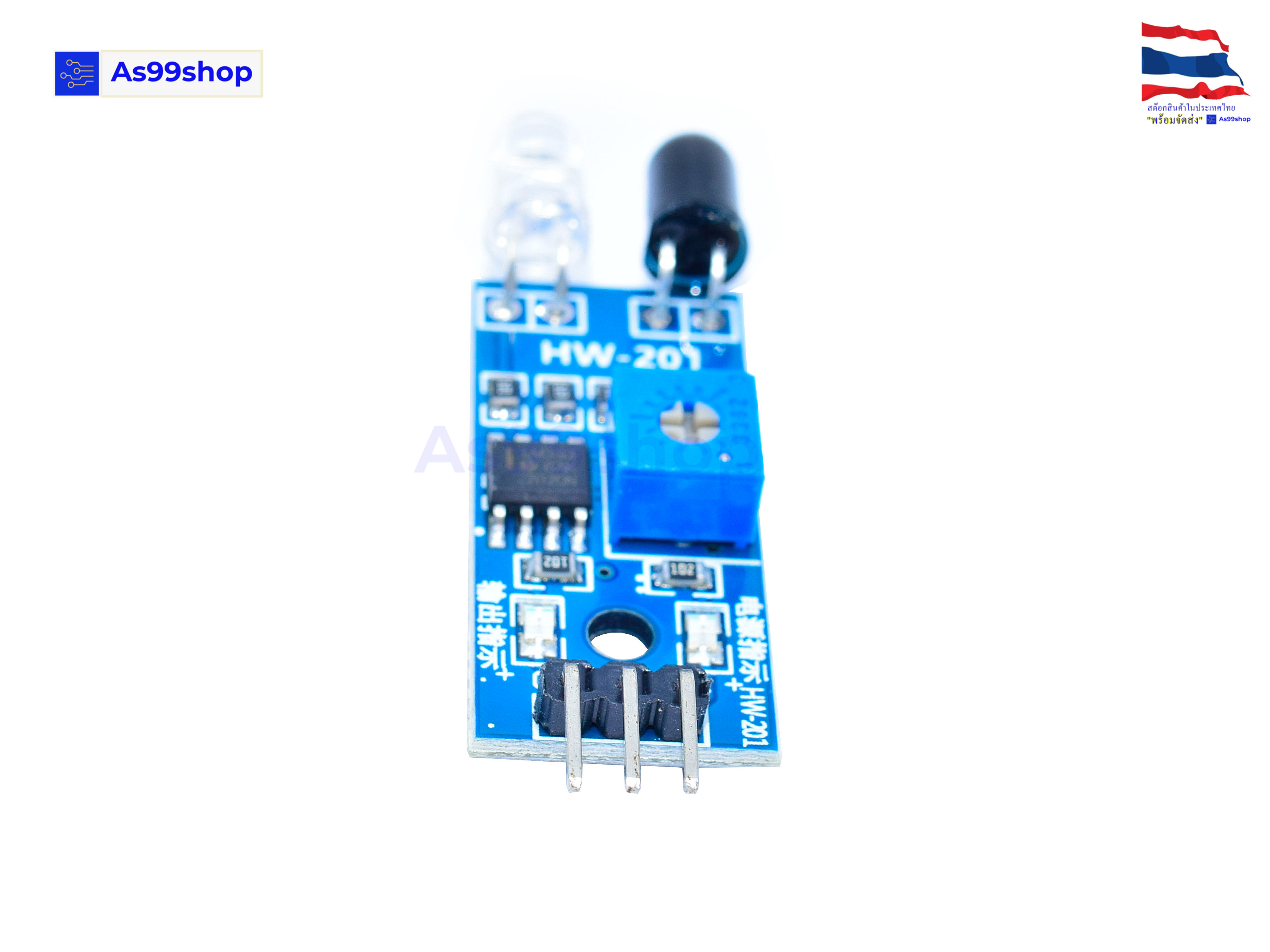 Infrared Obstacle Avoidance Sensor Module เซนเซอร์อินฟาเรดตรวจจับสิ่งกีดขวาง สำหรับรถหุ่นยนต์ Smart Car Robot (3.3–5V)