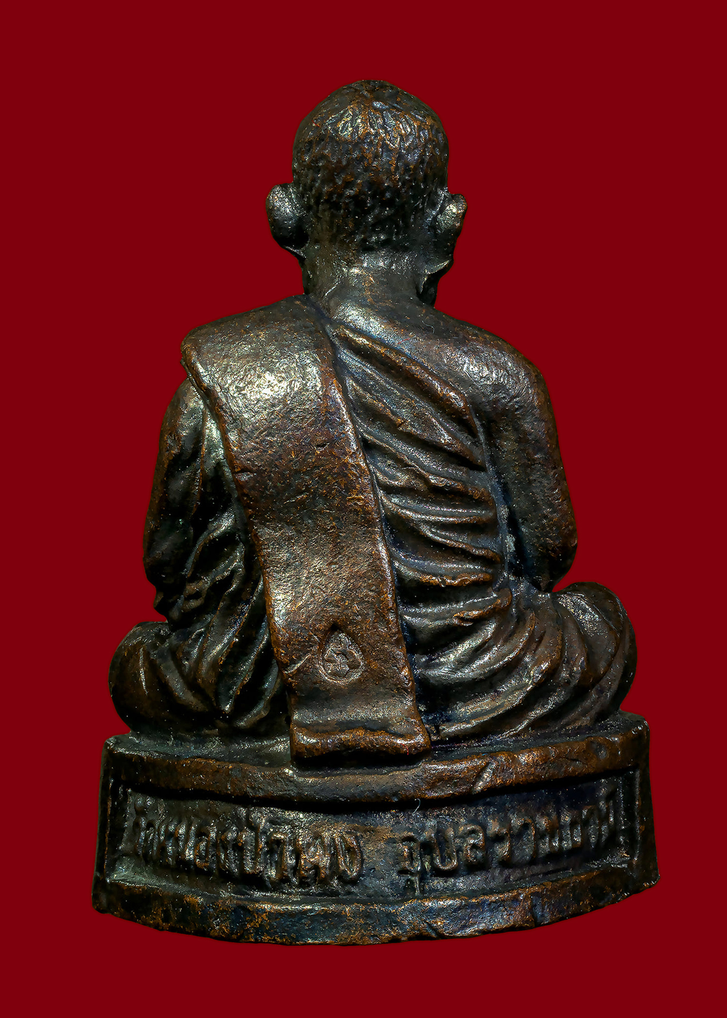 รูปหล่อรุ่นแรก หลวงพ่อชา สุภัทโธ วัดหนองป่าพง จ.อุบลราชธานี ปี2522 เนื้อทองแดงตอกโค๊ต สภาพสวยเดิมๆ