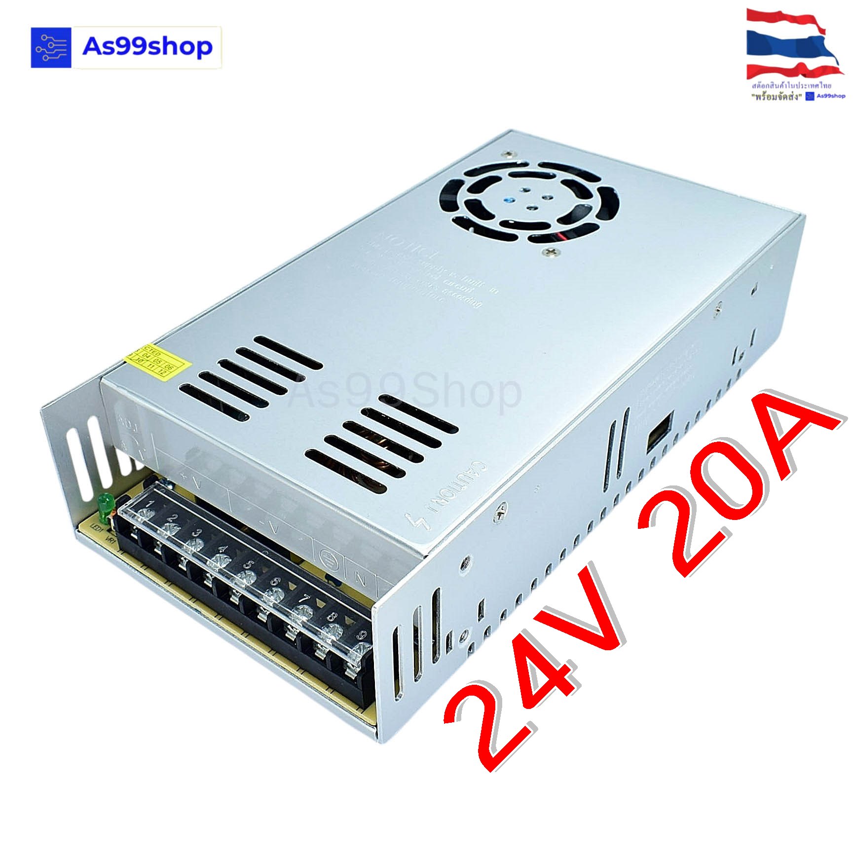 24V 20A 500W สวิตชิ่งเพาเวอร์ซัพพลาย Switching Power Supply (สีเงิน) S-500-24